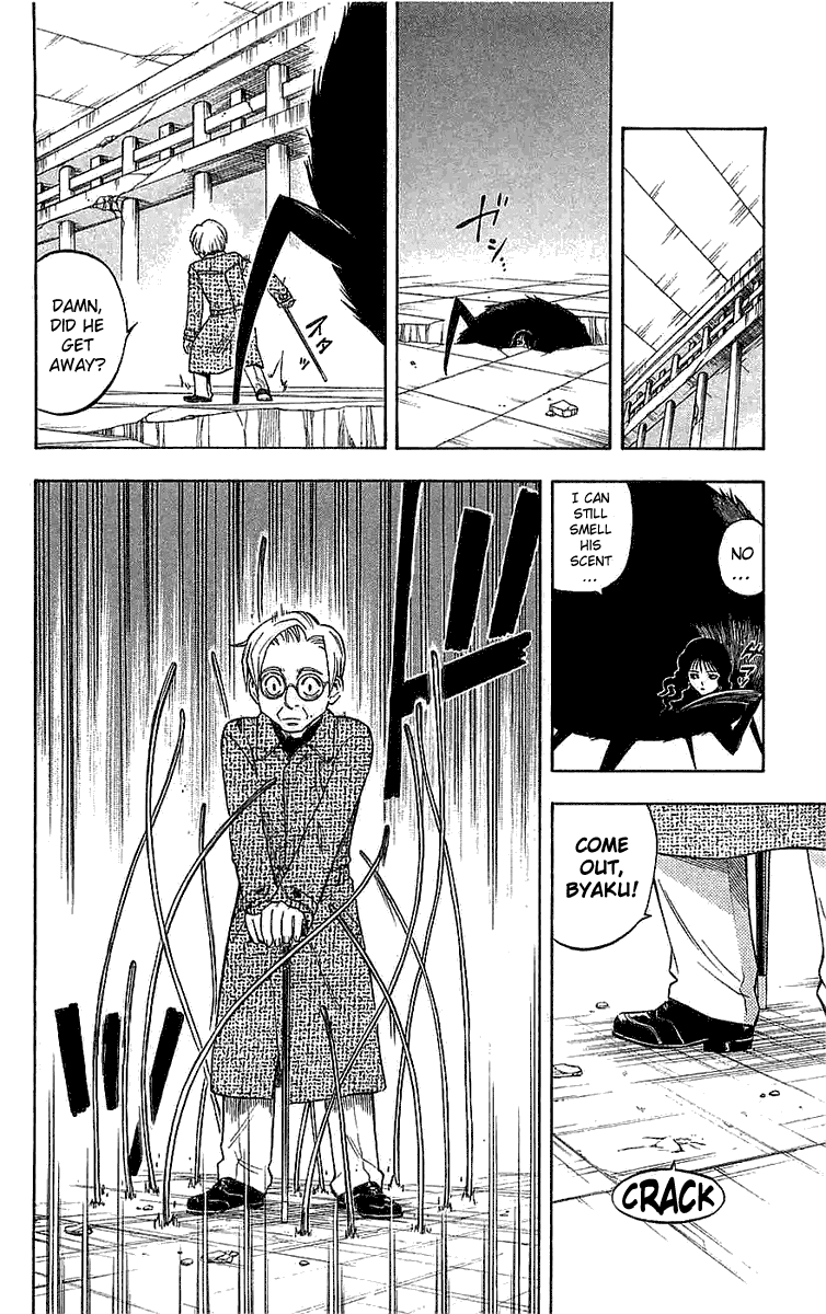 Kekkaishi Chapter 109 page 12 - Chapter 109: The Empty Man