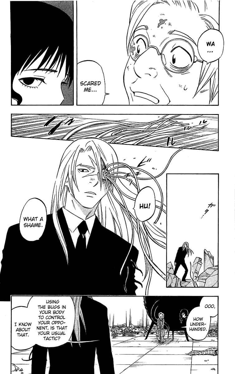 Kekkaishi Chapter 109 page 14 - Chapter 109: The Empty Man