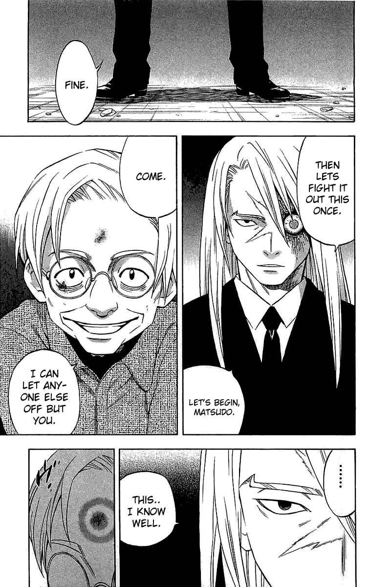 Kekkaishi Chapter 109 page 15 - Chapter 109: The Empty Man