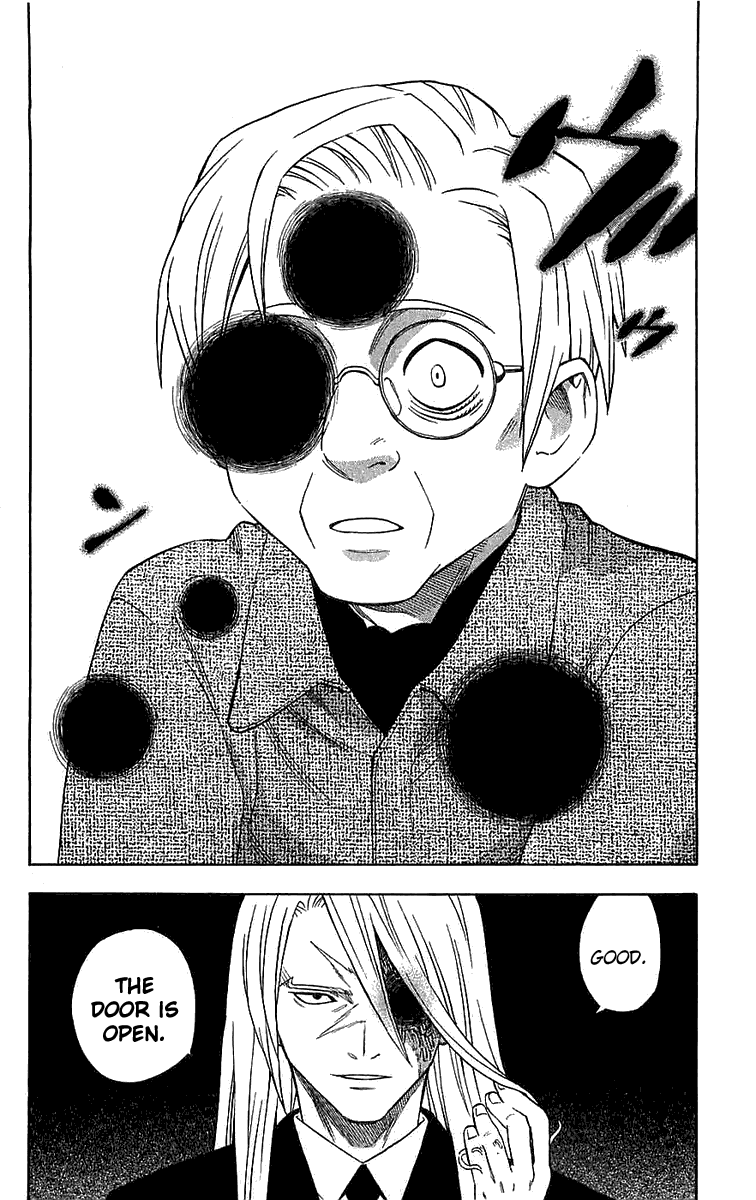 Kekkaishi Chapter 109 page 16 - Chapter 109: The Empty Man