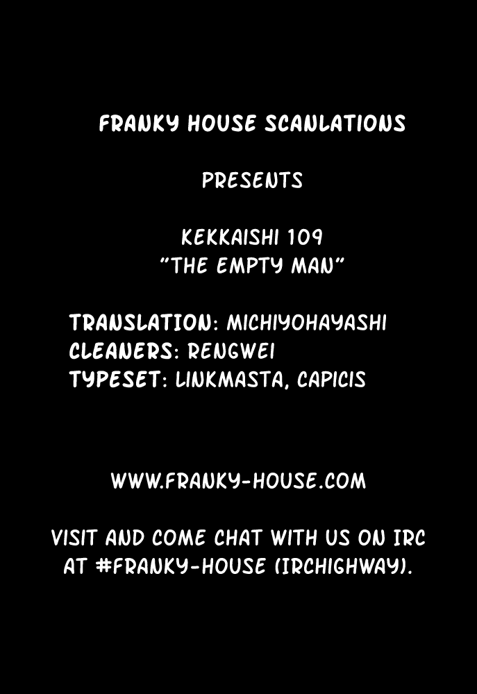 Kekkaishi Chapter 109 page 17 - Chapter 109: The Empty Man