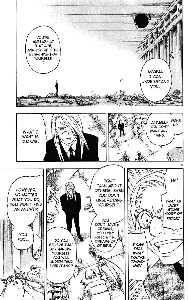 Kekkaishi Chapter 109 page 3 - Chapter 109: The Empty Man