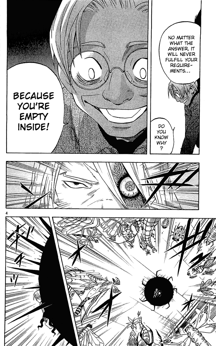 Kekkaishi Chapter 109 page 4 - Chapter 109: The Empty Man