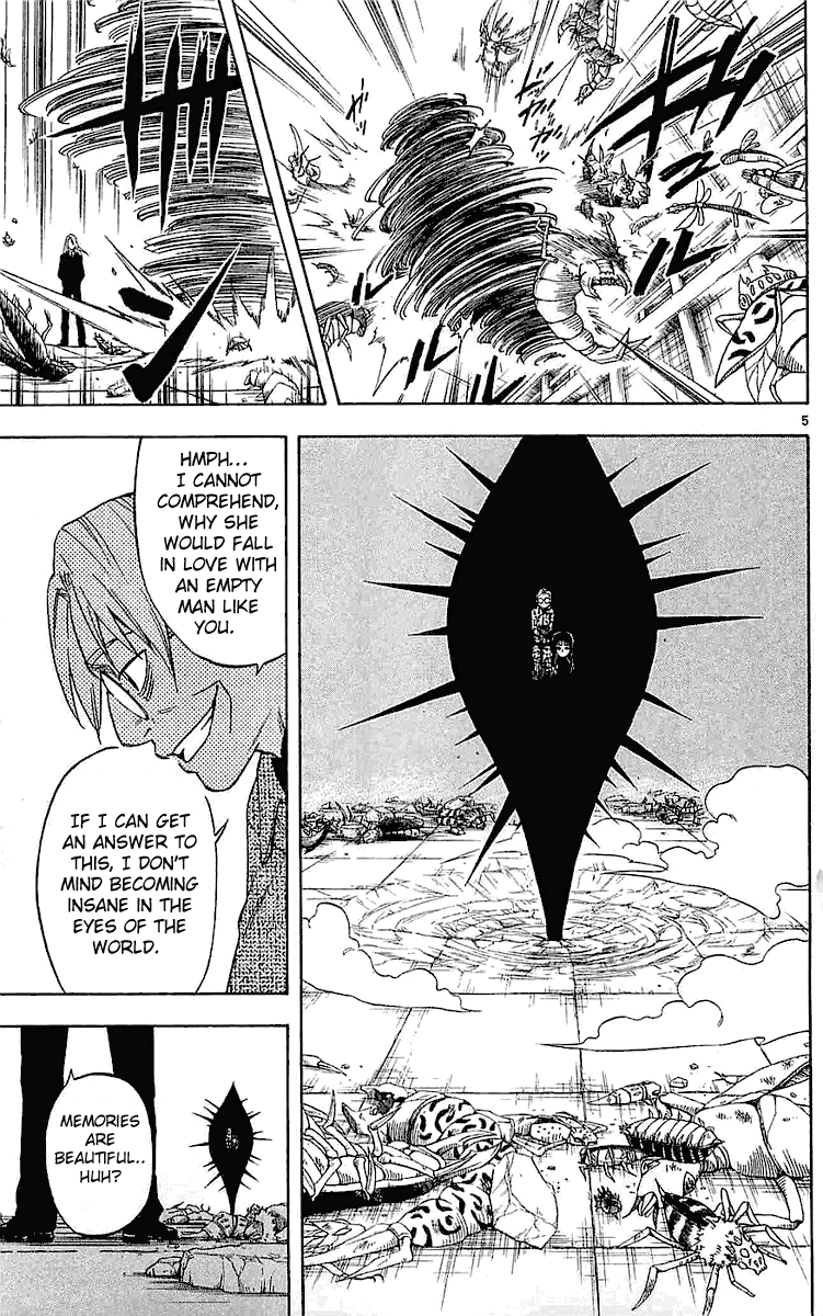 Kekkaishi Chapter 109 page 5 - Chapter 109: The Empty Man