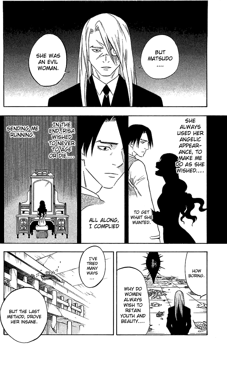 Kekkaishi Chapter 109 page 6 - Chapter 109: The Empty Man