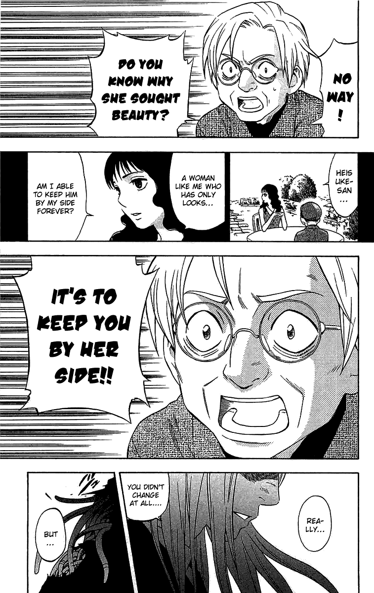 Kekkaishi Chapter 109 page 7 - Chapter 109: The Empty Man