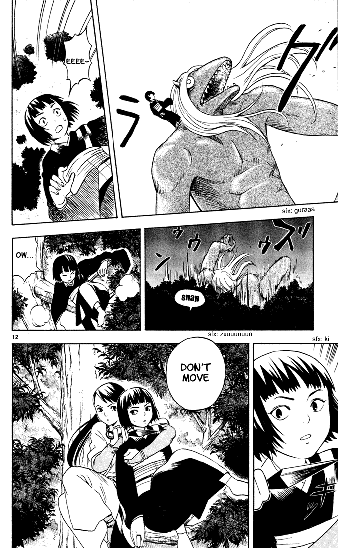 Kekkaishi Chapter 11 page 12 - Chapter 11: Promise