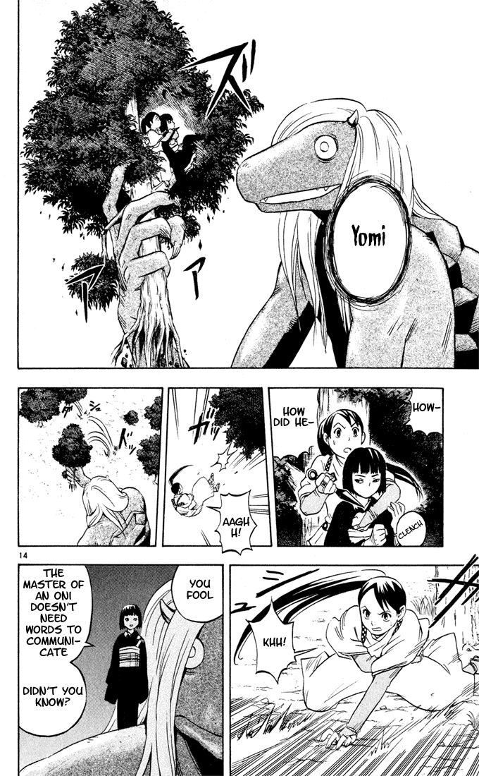 Kekkaishi Chapter 11 page 14 - Chapter 11: Promise