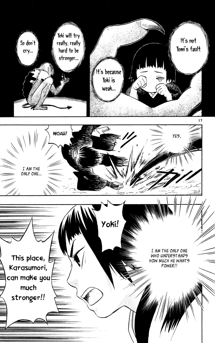 Kekkaishi Chapter 11 page 17 - Chapter 11: Promise