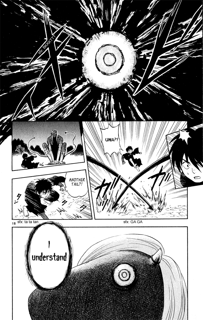 Kekkaishi Chapter 11 page 18 - Chapter 11: Promise