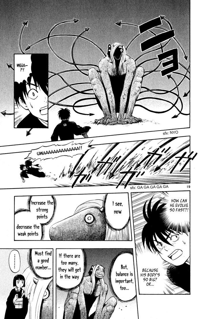 Kekkaishi Chapter 11 page 19 - Chapter 11: Promise