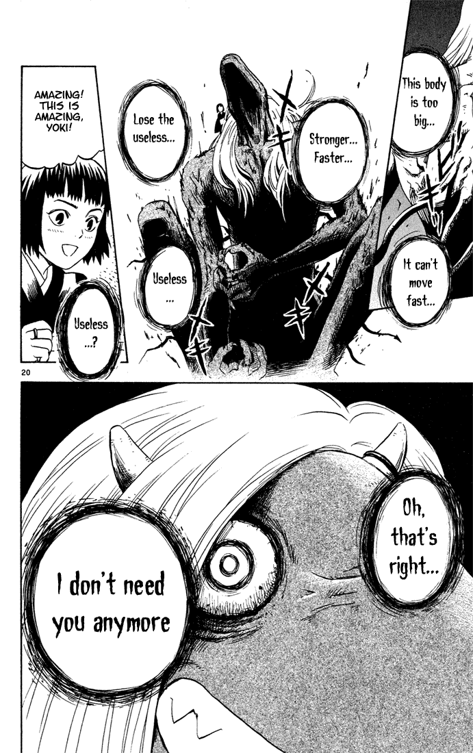 Kekkaishi Chapter 11 page 20 - Chapter 11: Promise