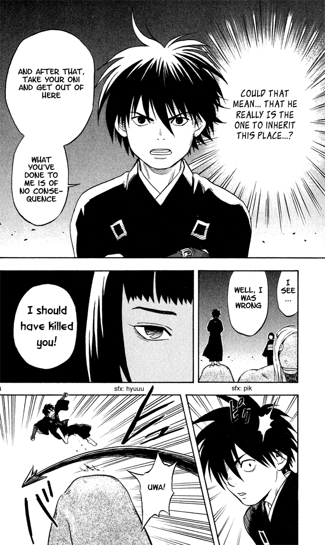 Kekkaishi Chapter 11 page 4 - Chapter 11: Promise