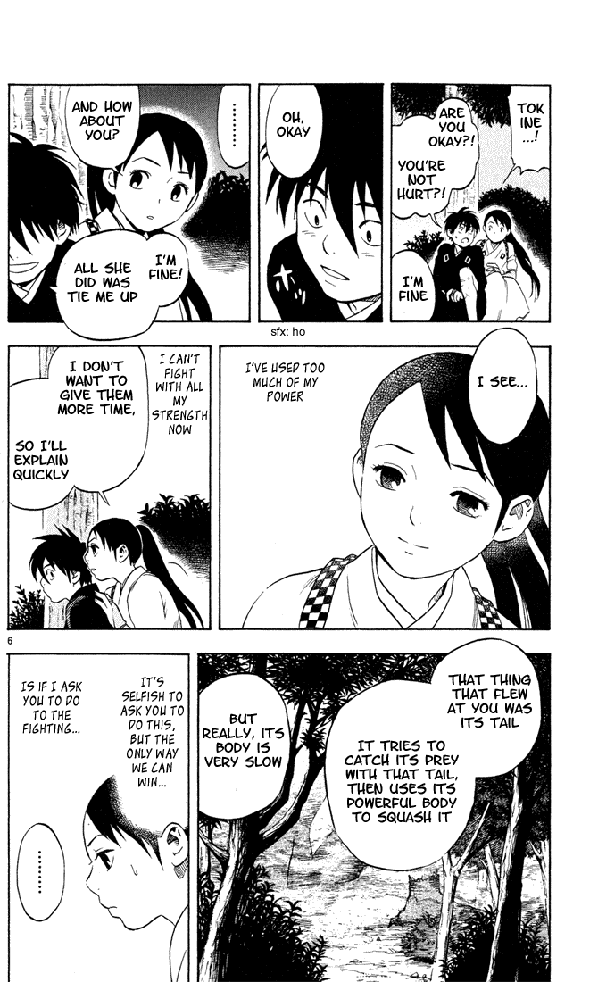 Kekkaishi Chapter 11 page 6 - Chapter 11: Promise