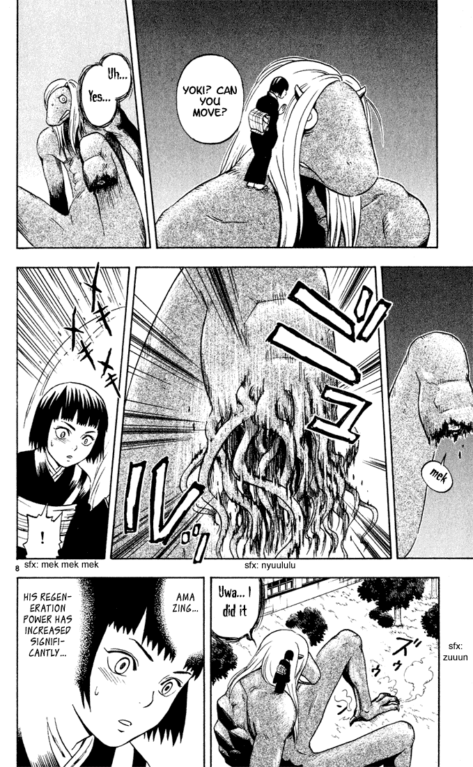 Kekkaishi Chapter 11 page 8 - Chapter 11: Promise