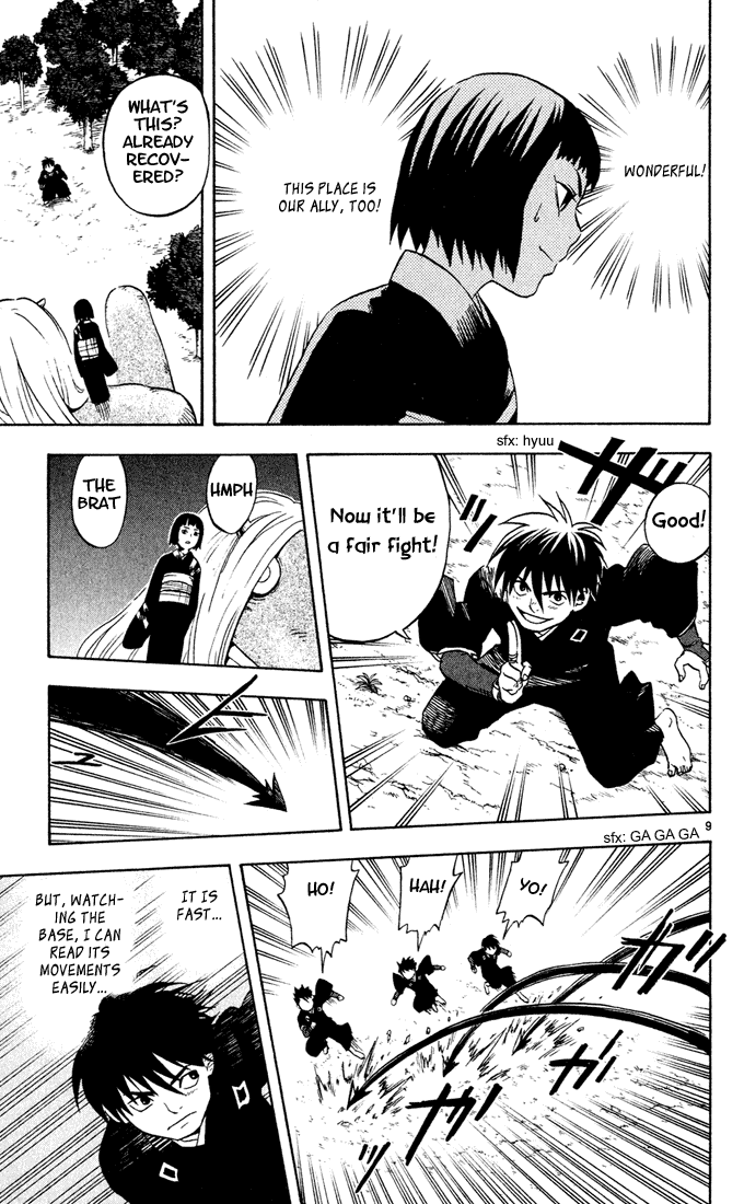 Kekkaishi Chapter 11 page 9 - Chapter 11: Promise