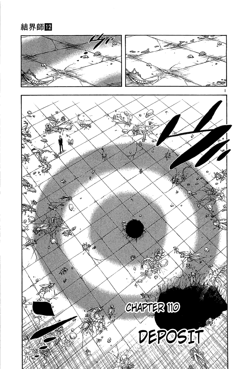 Kekkaishi Chapter 110 page 1 - Chapter 110: Deposit