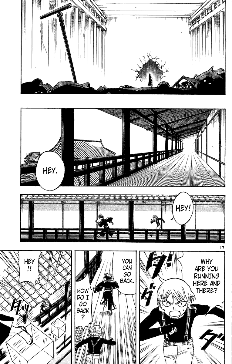 Kekkaishi Chapter 110 page 16 - Chapter 110: Deposit