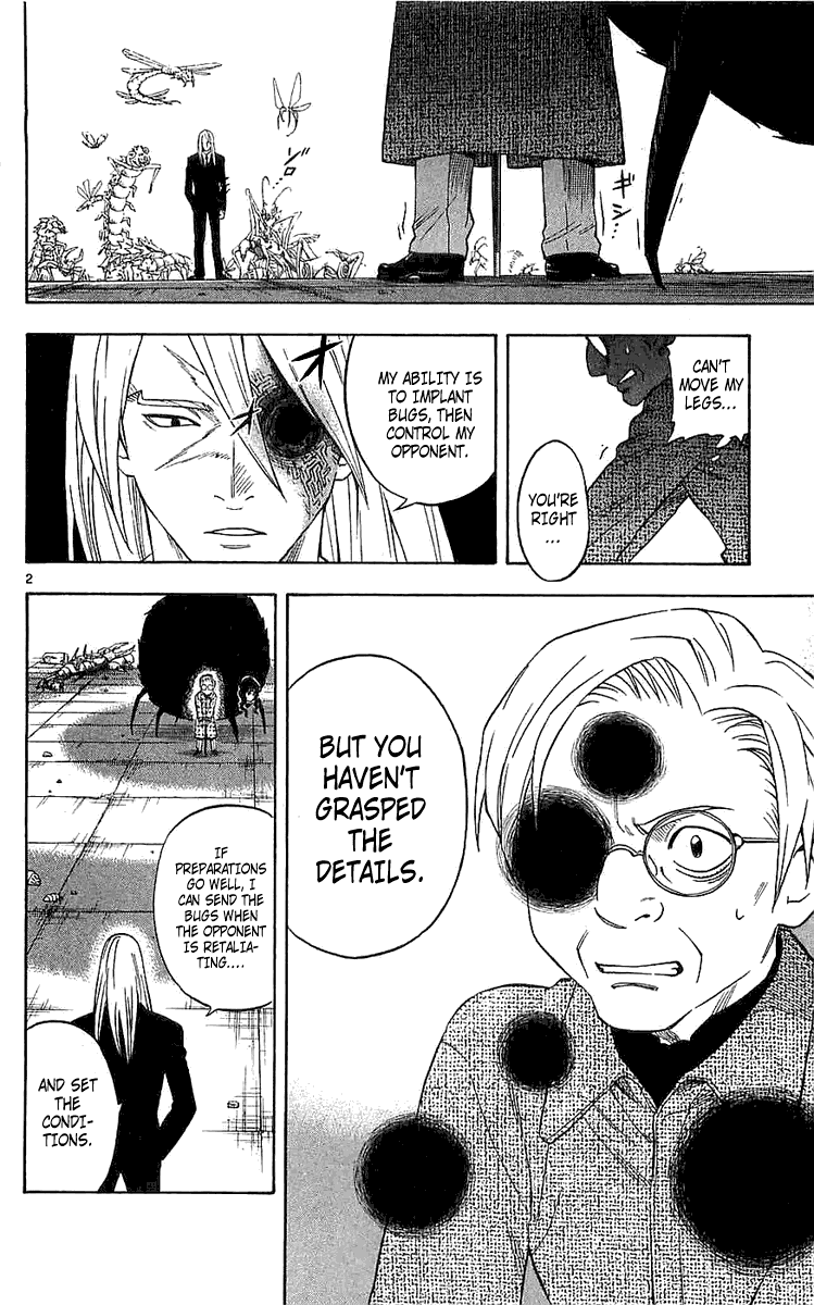 Kekkaishi Chapter 110 page 2 - Chapter 110: Deposit