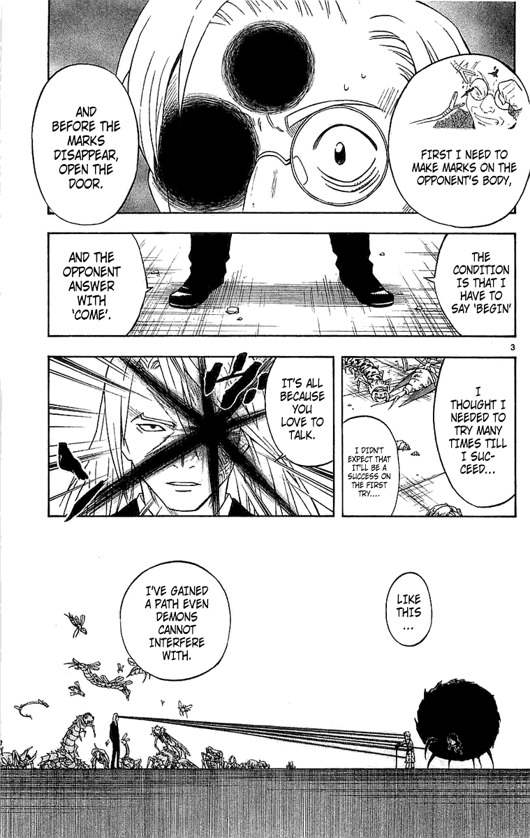 Kekkaishi Chapter 110 page 3 - Chapter 110: Deposit