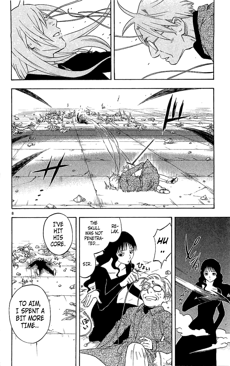 Kekkaishi Chapter 110 page 7 - Chapter 110: Deposit