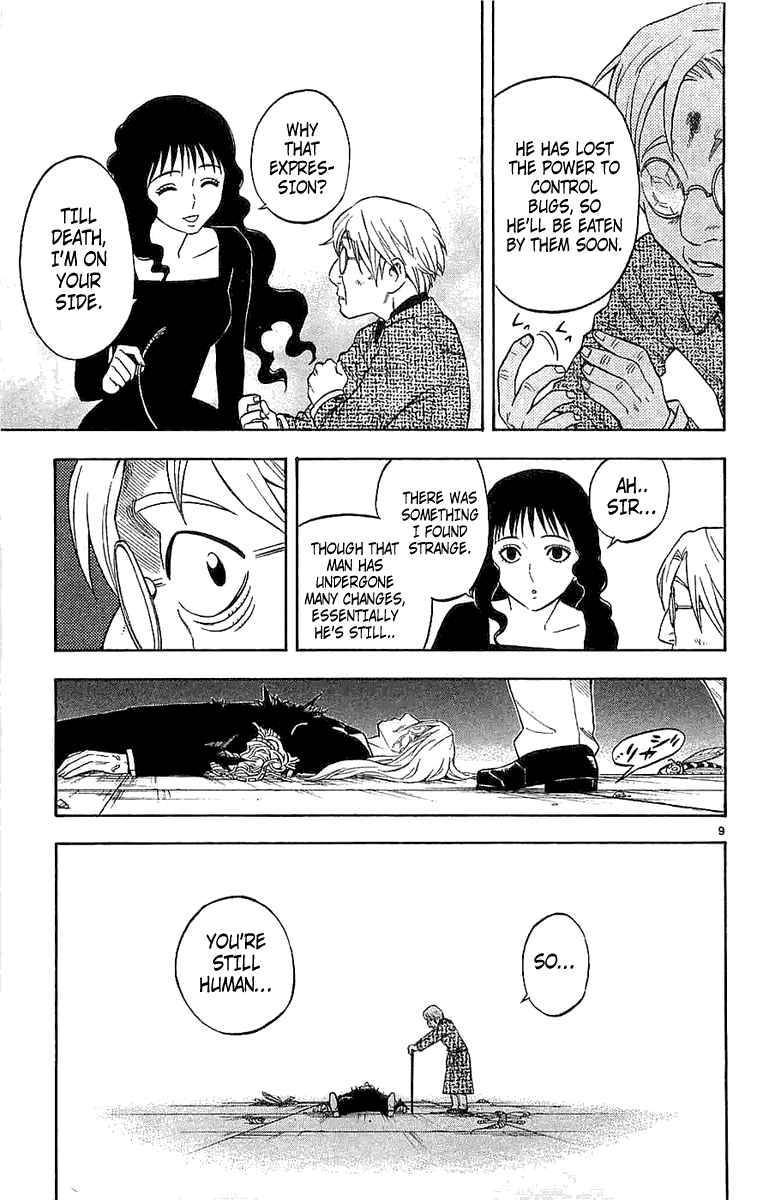 Kekkaishi Chapter 110 page 8 - Chapter 110: Deposit