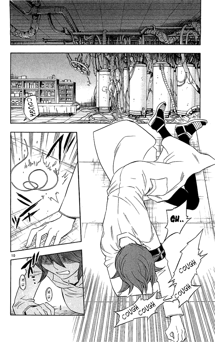 Kekkaishi Chapter 111 page 10 - Chapter 111: AIHI