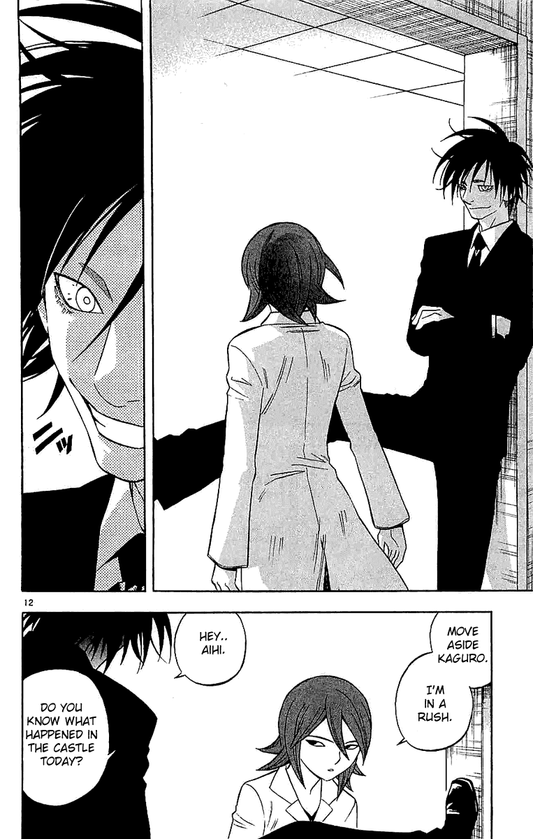 Kekkaishi Chapter 111 page 12 - Chapter 111: AIHI