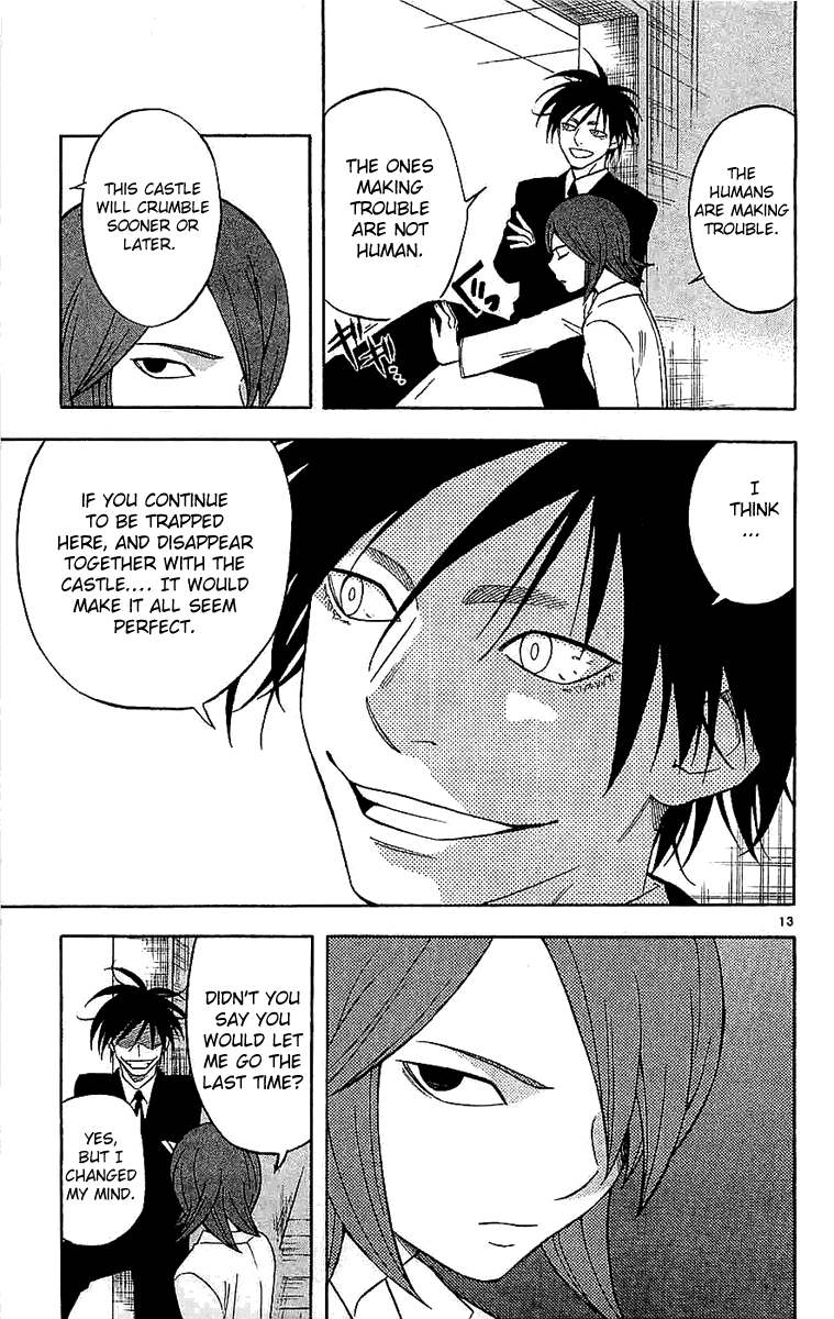 Kekkaishi Chapter 111 page 13 - Chapter 111: AIHI