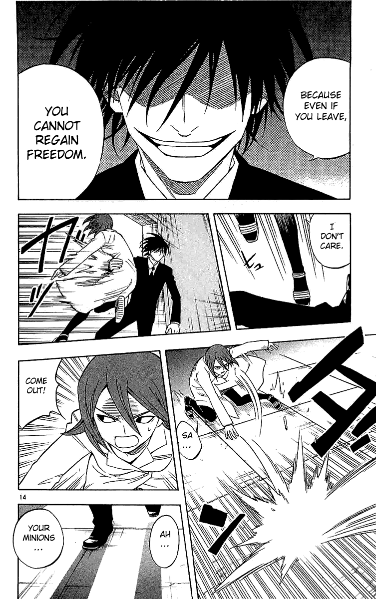 Kekkaishi Chapter 111 page 14 - Chapter 111: AIHI