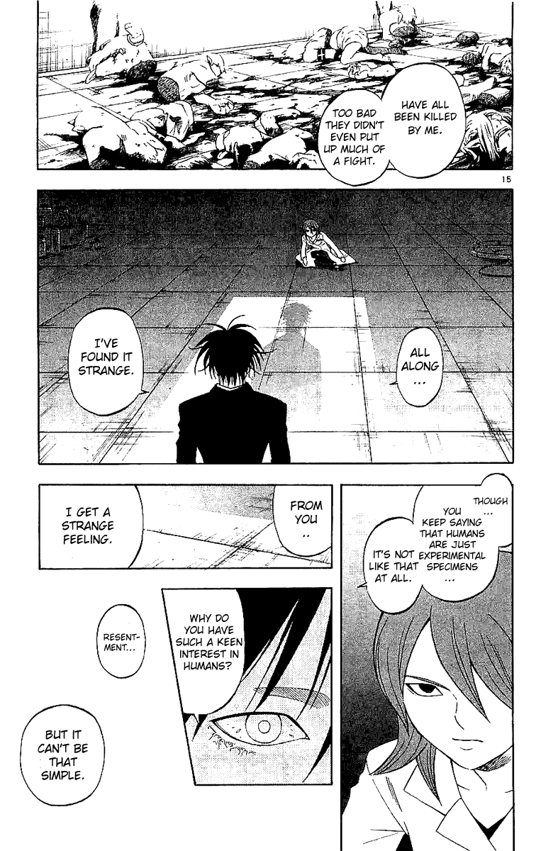 Kekkaishi Chapter 111 page 15 - Chapter 111: AIHI