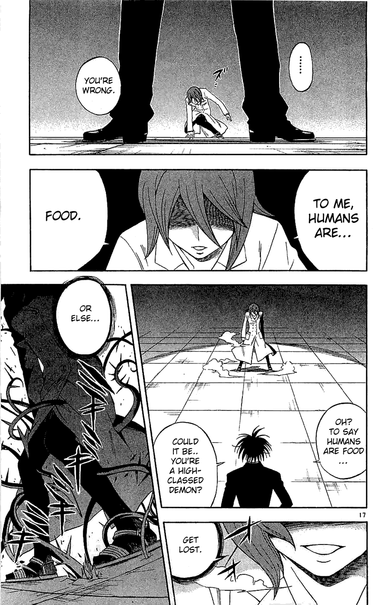 Kekkaishi Chapter 111 page 17 - Chapter 111: AIHI