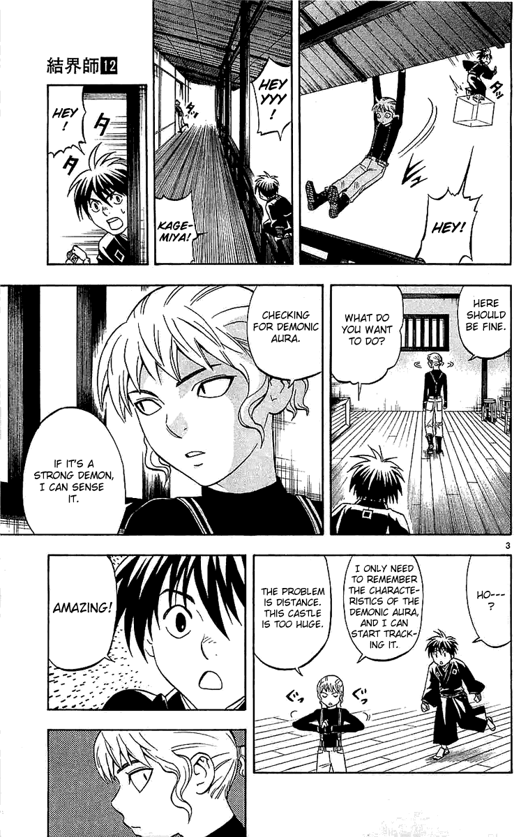Kekkaishi Chapter 111 page 3 - Chapter 111: AIHI