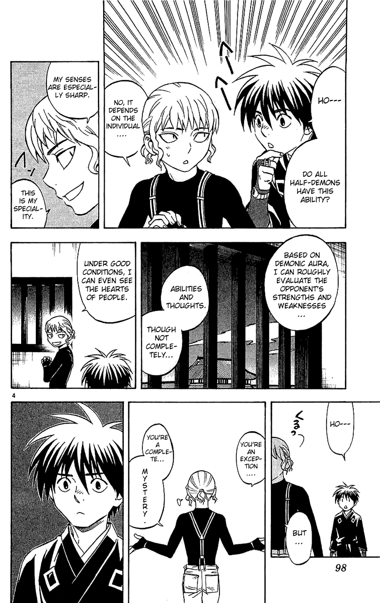 Kekkaishi Chapter 111 page 4 - Chapter 111: AIHI