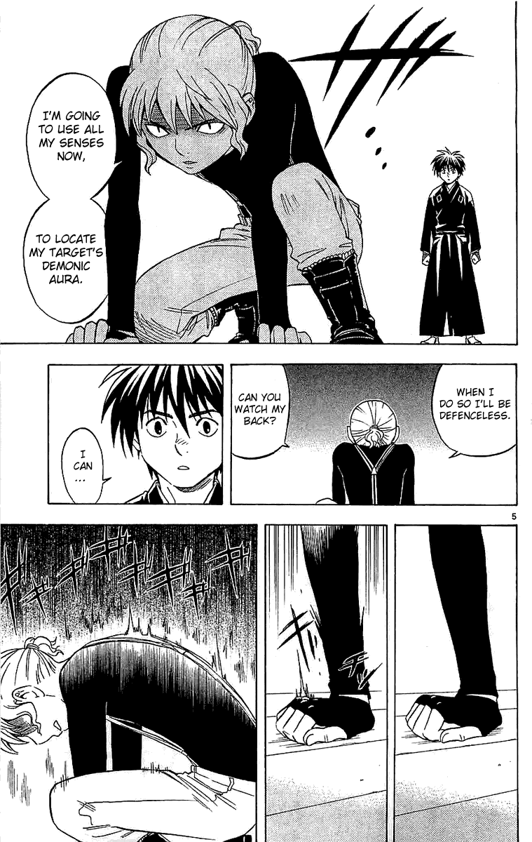 Kekkaishi Chapter 111 page 5 - Chapter 111: AIHI