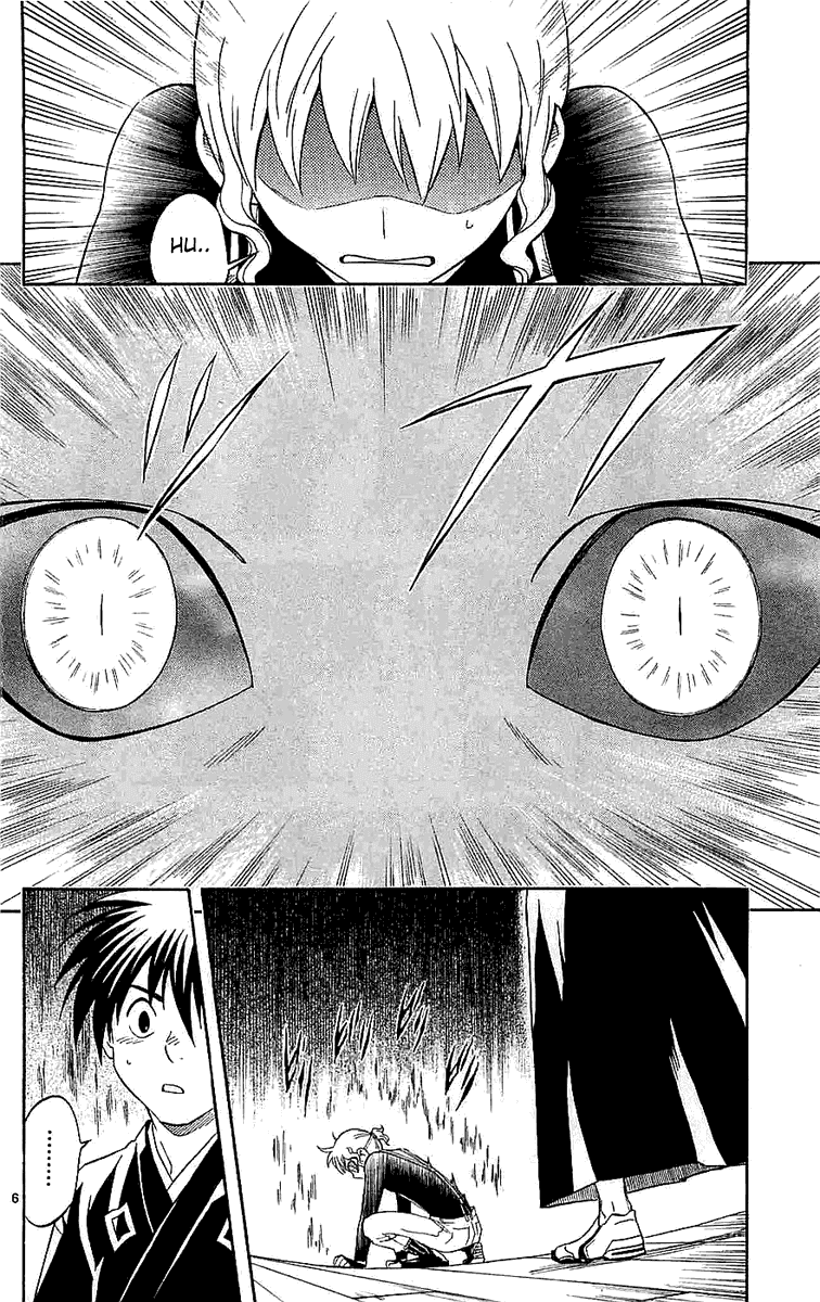 Kekkaishi Chapter 111 page 6 - Chapter 111: AIHI