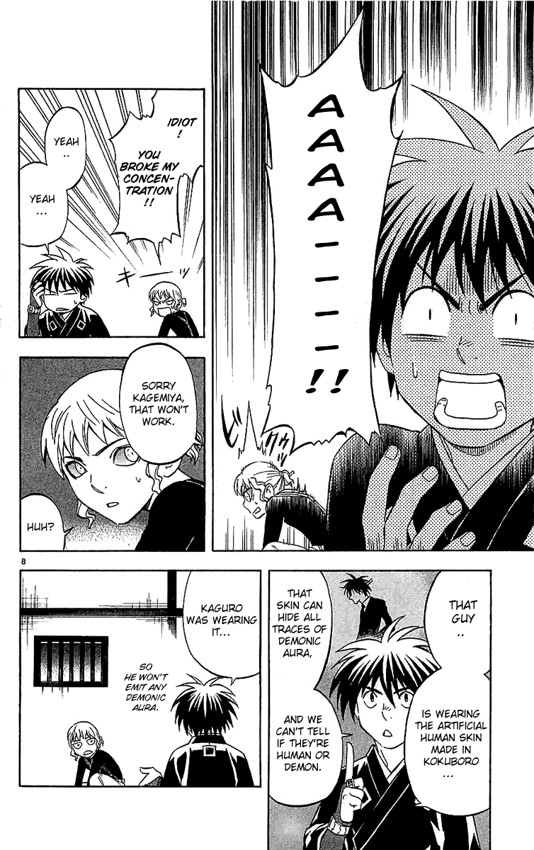 Kekkaishi Chapter 111 page 8 - Chapter 111: AIHI
