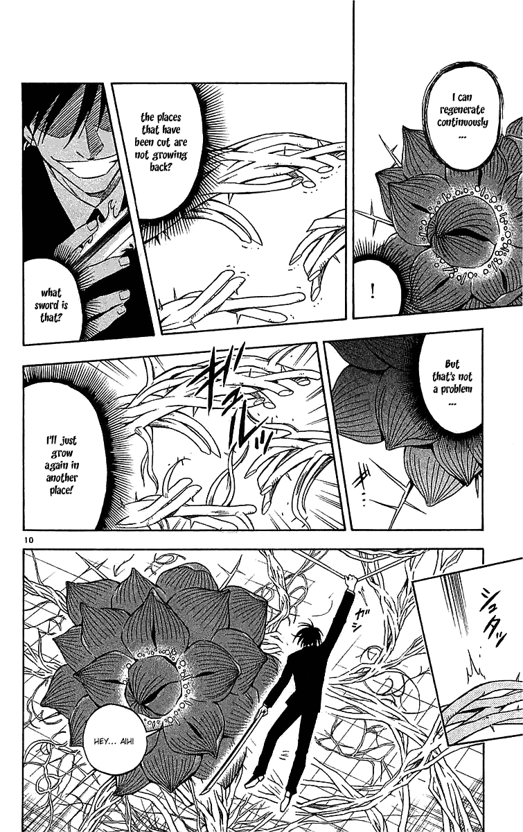 Kekkaishi Chapter 112 page 10 - Chapter 112: Demon Flower