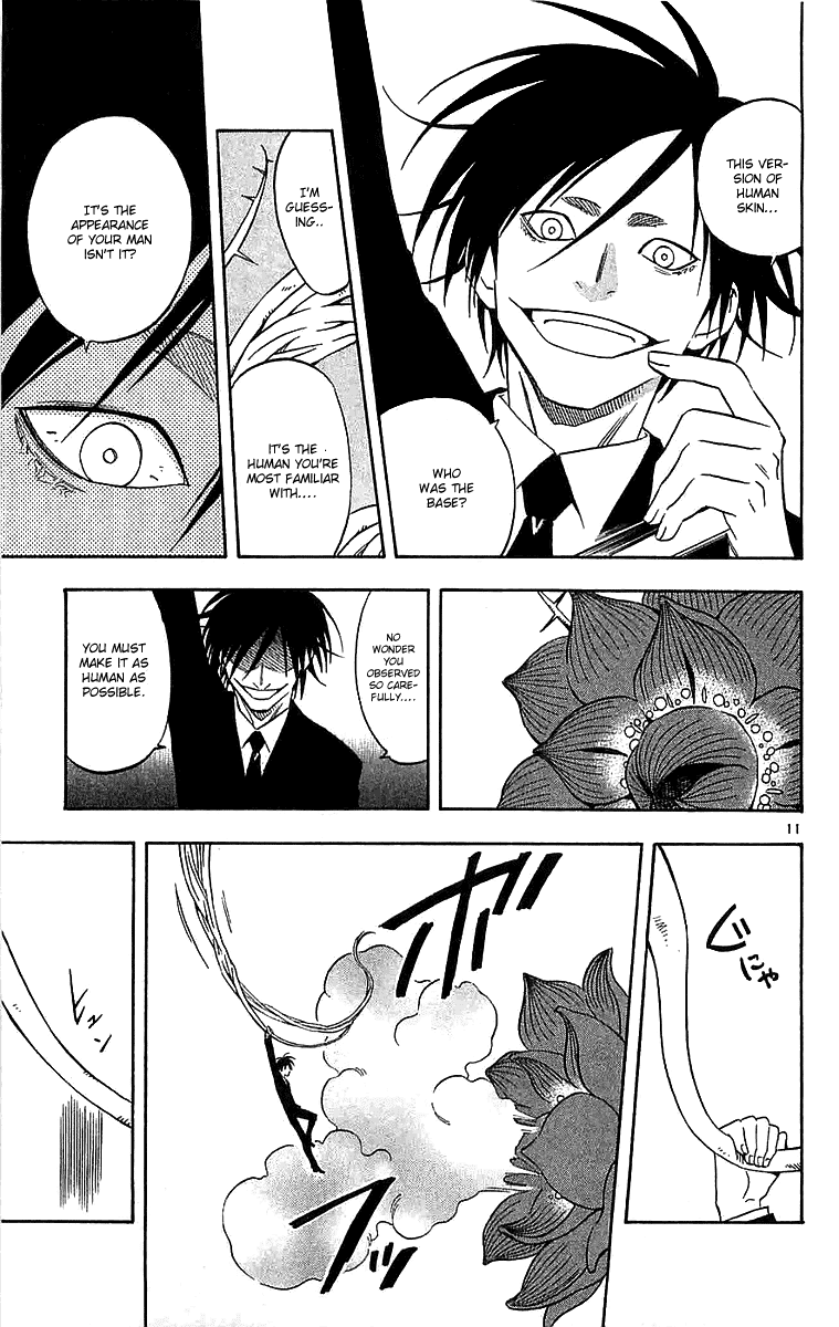 Kekkaishi Chapter 112 page 11 - Chapter 112: Demon Flower