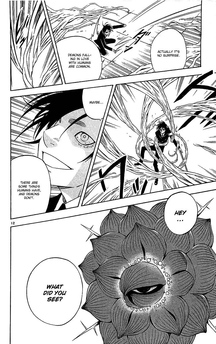 Kekkaishi Chapter 112 page 12 - Chapter 112: Demon Flower