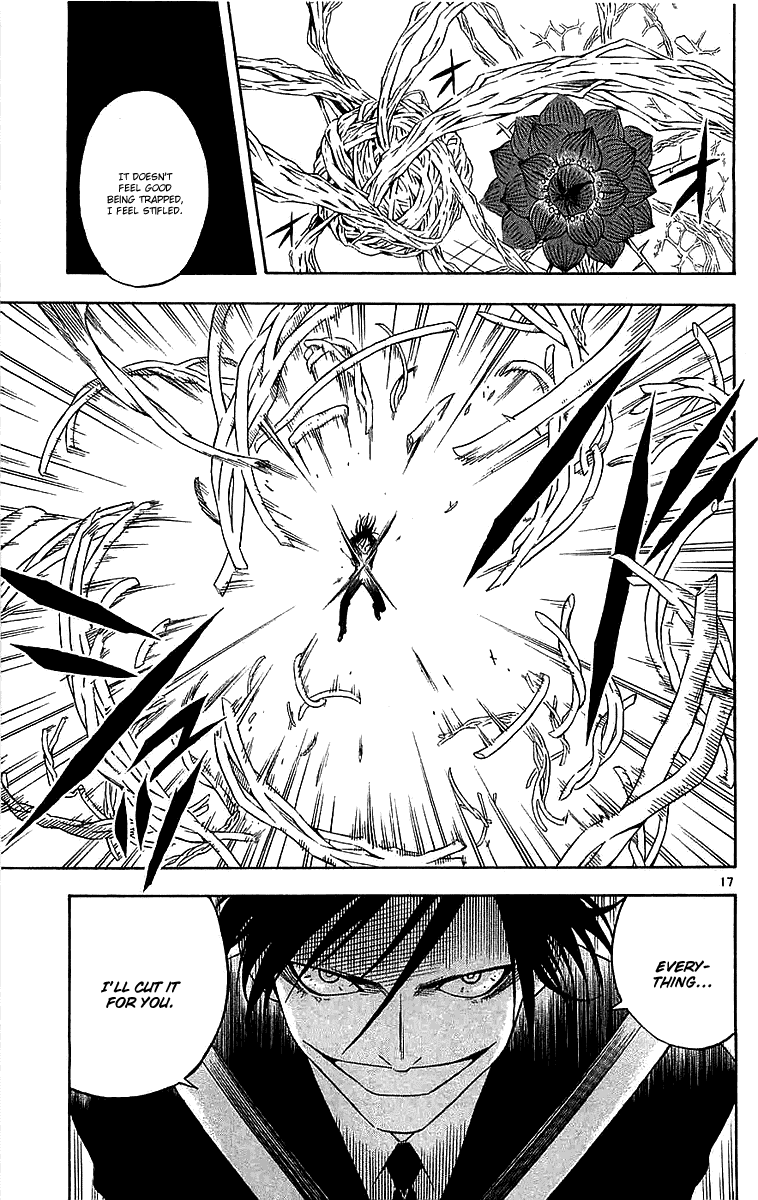 Kekkaishi Chapter 112 page 17 - Chapter 112: Demon Flower
