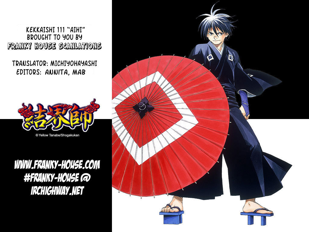 Kekkaishi Chapter 112 page 19 - Chapter 112: Demon Flower
