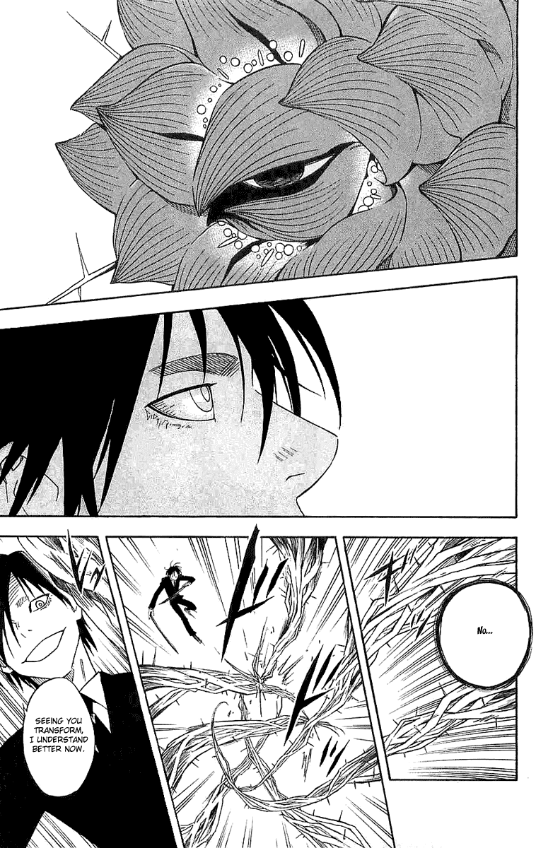 Kekkaishi Chapter 112 page 5 - Chapter 112: Demon Flower