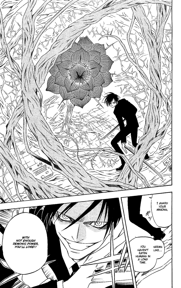Kekkaishi Chapter 112 page 7 - Chapter 112: Demon Flower