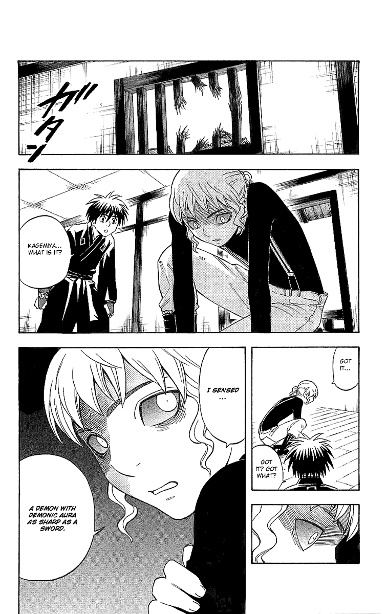 Kekkaishi Chapter 112 page 8 - Chapter 112: Demon Flower