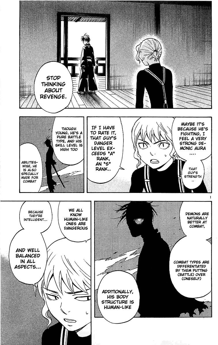 Kekkaishi Chapter 113 page 1 - Chapter 113: The Man Who Does Not Die