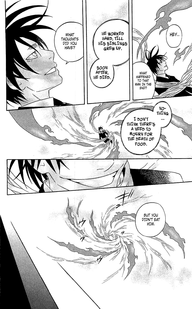 Kekkaishi Chapter 113 page 13 - Chapter 113: The Man Who Does Not Die