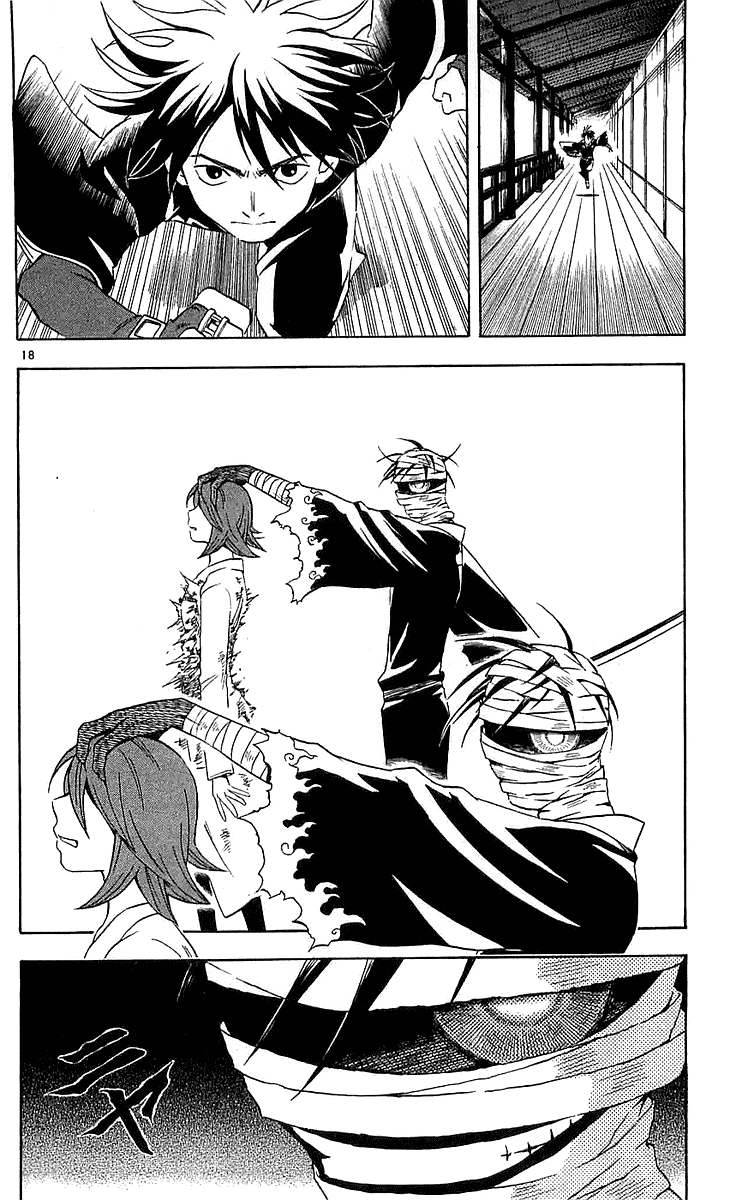 Kekkaishi Chapter 113 page 17 - Chapter 113: The Man Who Does Not Die