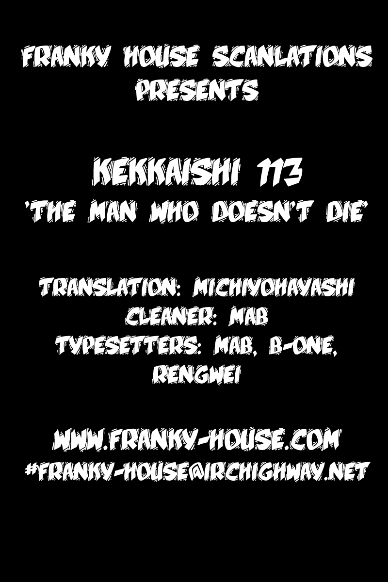 Kekkaishi Chapter 113 page 18 - Chapter 113: The Man Who Does Not Die