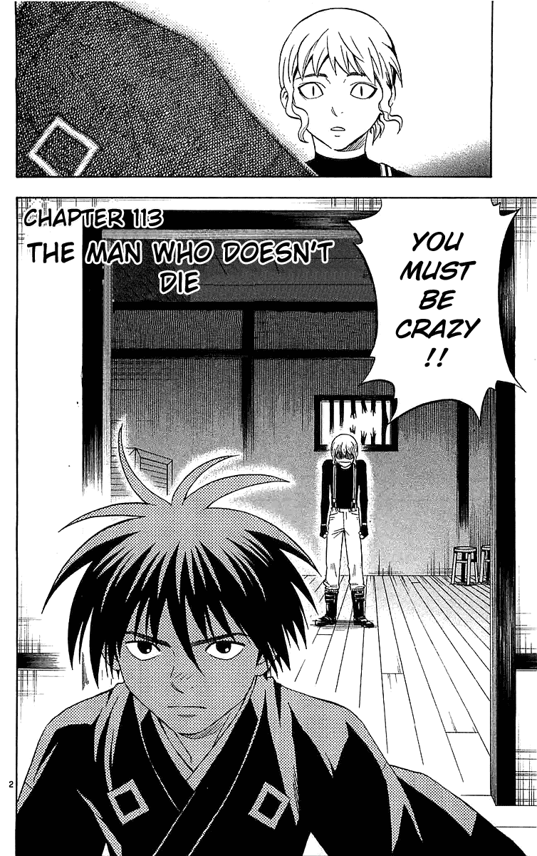 Kekkaishi Chapter 113 page 2 - Chapter 113: The Man Who Does Not Die